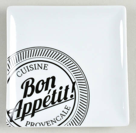 Everyday White (Porcelian) Appetizer Plate