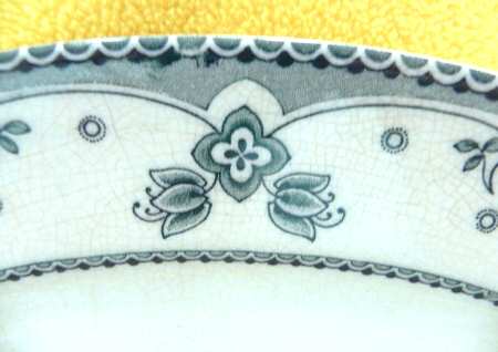 Belmont Blue Green 14" Oval Serving Platter