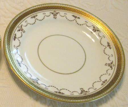 Milo Dessert/Pie Plate