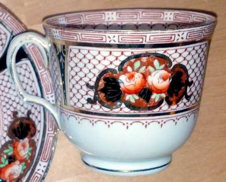 Mocha Footed Cup