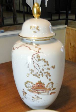 1135 Large Ginger Jar & Lid