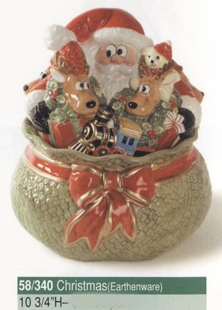 Seasonal Cookie Jars Figural Cookie Jar & Lid