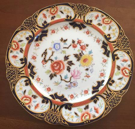 7074 Luncheon Plate