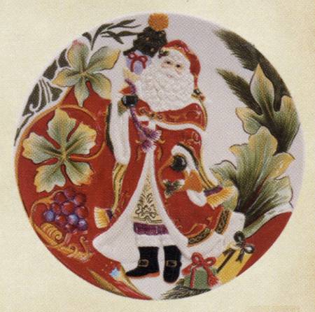 Regal Holiday Accent Salad Plate