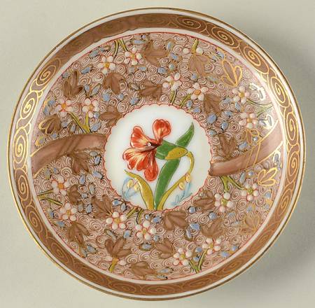FSV1 Saucer for Flat Demitasse Cup