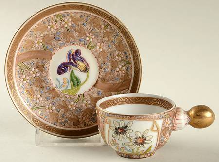 FSV1 Flat Demitasse Cup & Saucer Set
