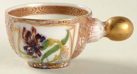 FSV1 Flat Demitasse Cup