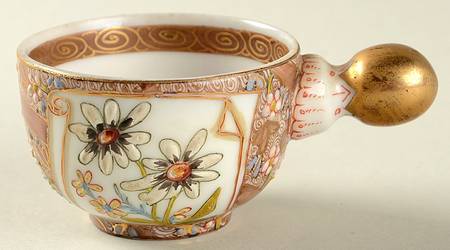 FSV1 Flat Demitasse Cup