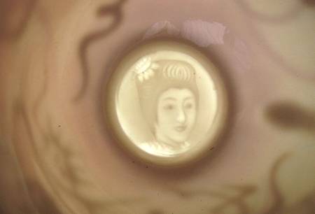 FUJ34 Footed Cup