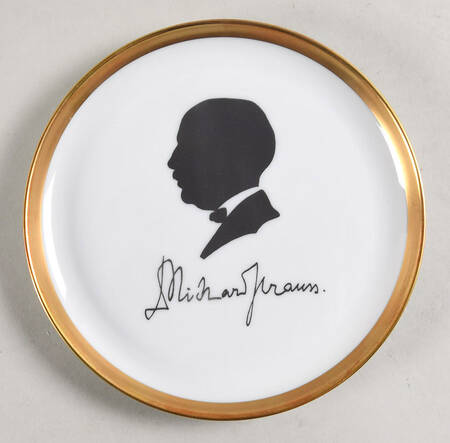 Classical Composers Dessert/Pie Plate