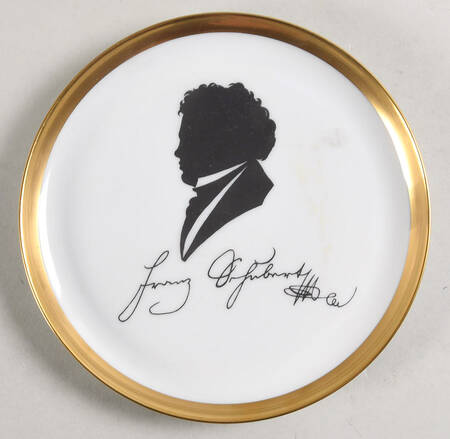 Classical Composers Dessert/Pie Plate