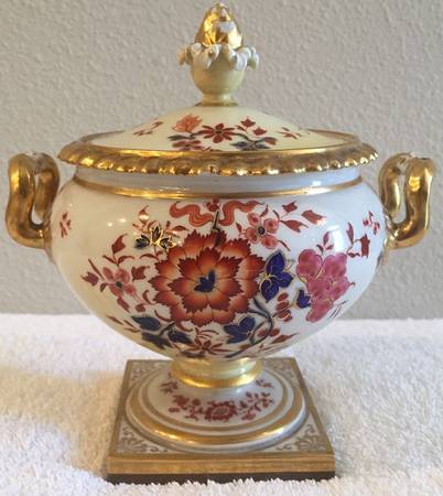FBW4 Sauce Boat & Lid