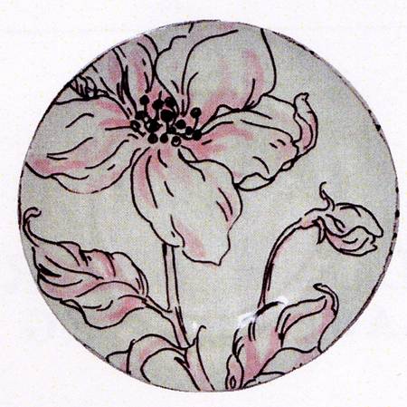 Meadow Dessert/Pie Plate