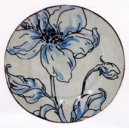Meadow Dessert/Pie Plate