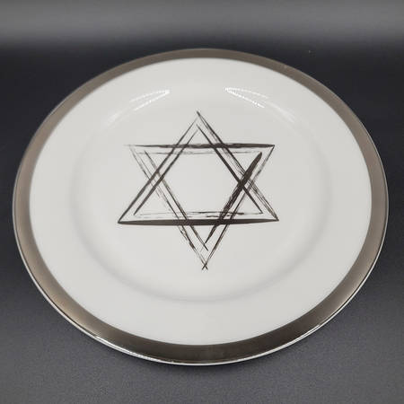 Nevaeh Grand Rim Platinum by Fitz &amp; Floyd