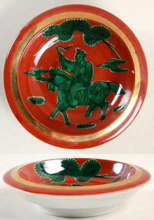 Chinese Horseman 5" Round Ashtray