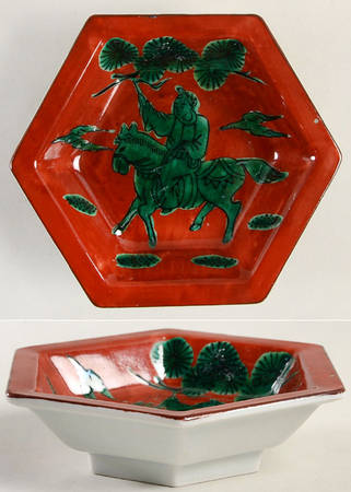 Chinese Horseman Small Ashtray