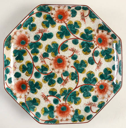Chrysanthemum Arabesque by Fitz &amp; Floyd