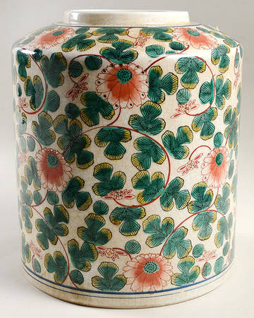 Chrysanthemum Arabesque Canton Jar No Lid