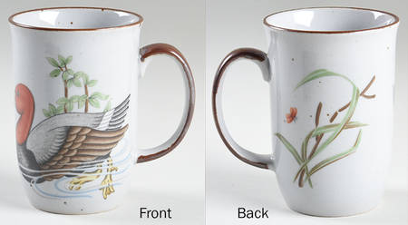 FIT146 Mug