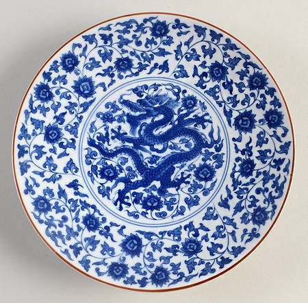 Ceremonial Dragon by Fitz &amp; Floyd