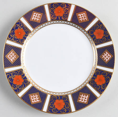Empress Round by Fitz &amp; Floyd