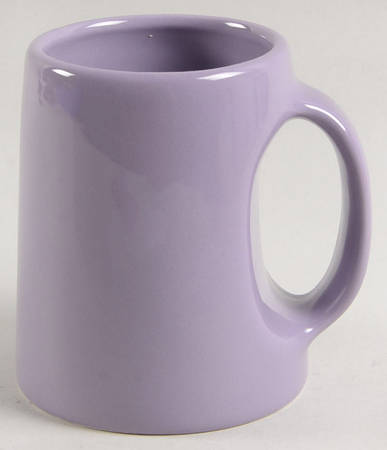 Kitchen Accessories Tankard Mug
