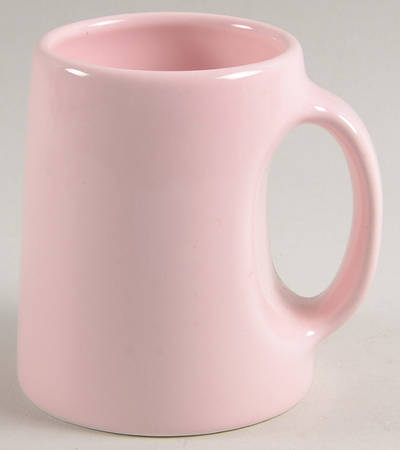Kitchen Accessories Tankard Mug