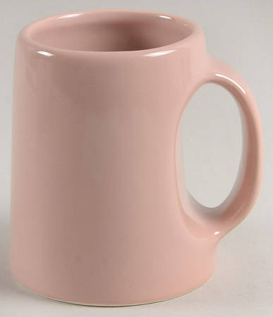 Kitchen Accessories Tankard Mug