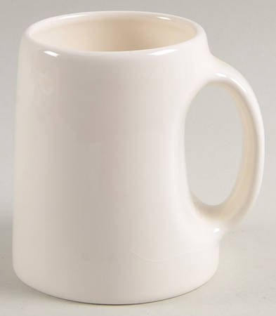 Kitchen Accessories Tankard Mug