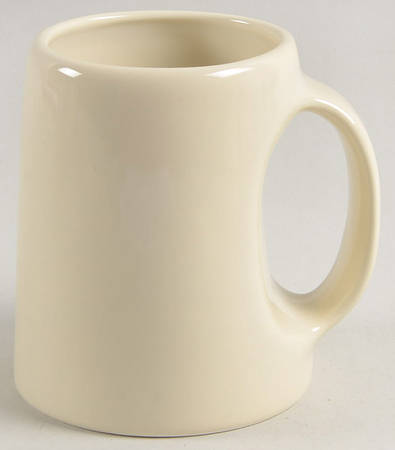 Kitchen Accessories Tankard Mug