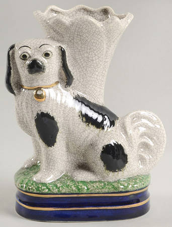 English Spaniel Dogs 6" Vase
