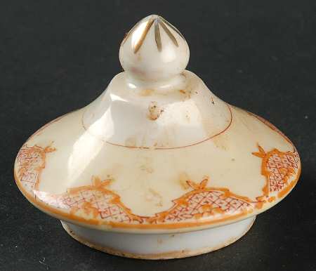 GAR1 Lid for Sugar Bowl