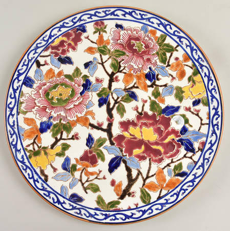Pivoines Cake Plate