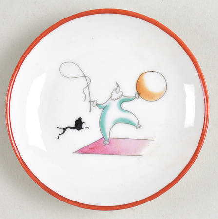 Circo Series Butter Pat