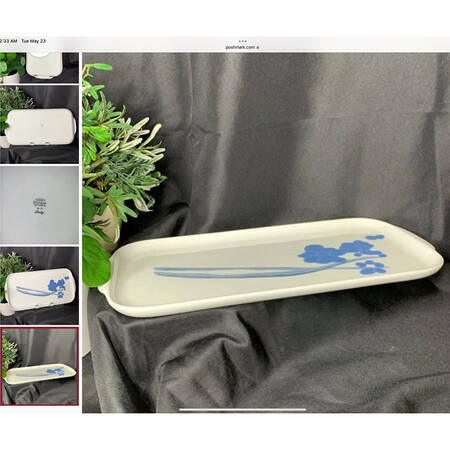 Tokay 14" Rectangular Tray