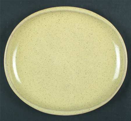 Saffron by Glidden