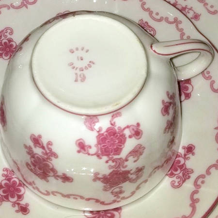 GMY4 Footed Cup