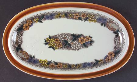 Burgund 13" Oval Serving Platter