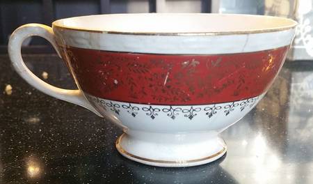 GRG1 Footed Cup