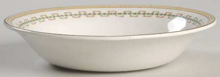 Algeria Fruit/Dessert (Sauce) Bowl