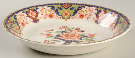 Chesterfield Coupe Soup Bowl