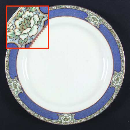 Goodwood Luncheon Plate