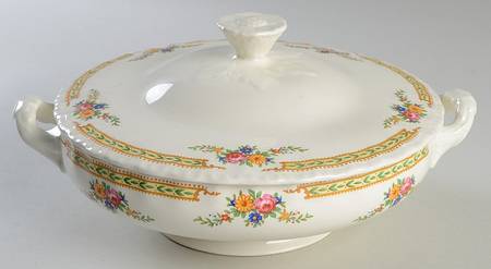 The Kavalla Round Covered Vegetable