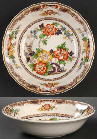 Warwick Fruit/Dessert (Sauce) Bowl