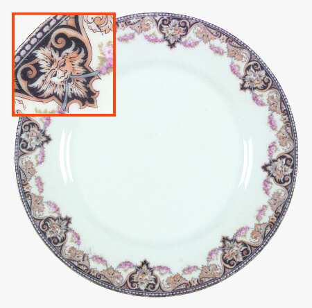 GUE70 Salad Plate