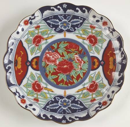 Kiku (Coupe) Salad Plate