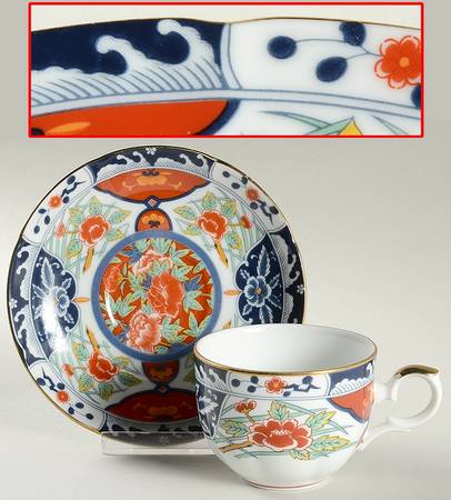 Kiku (Coupe) Flat Cup & Saucer Set