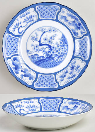 Oriental Garden Coupe Soup Bowl