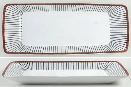 Spisa Ribb 15" Rectangular Baker